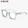 TURCIO 2.0 X-BLUE